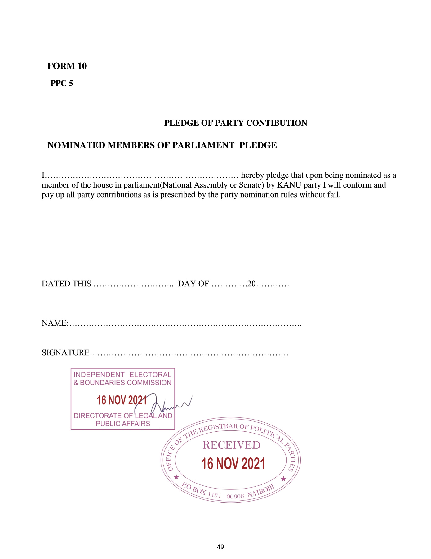 Rule Files Index of /rules/files/mobile